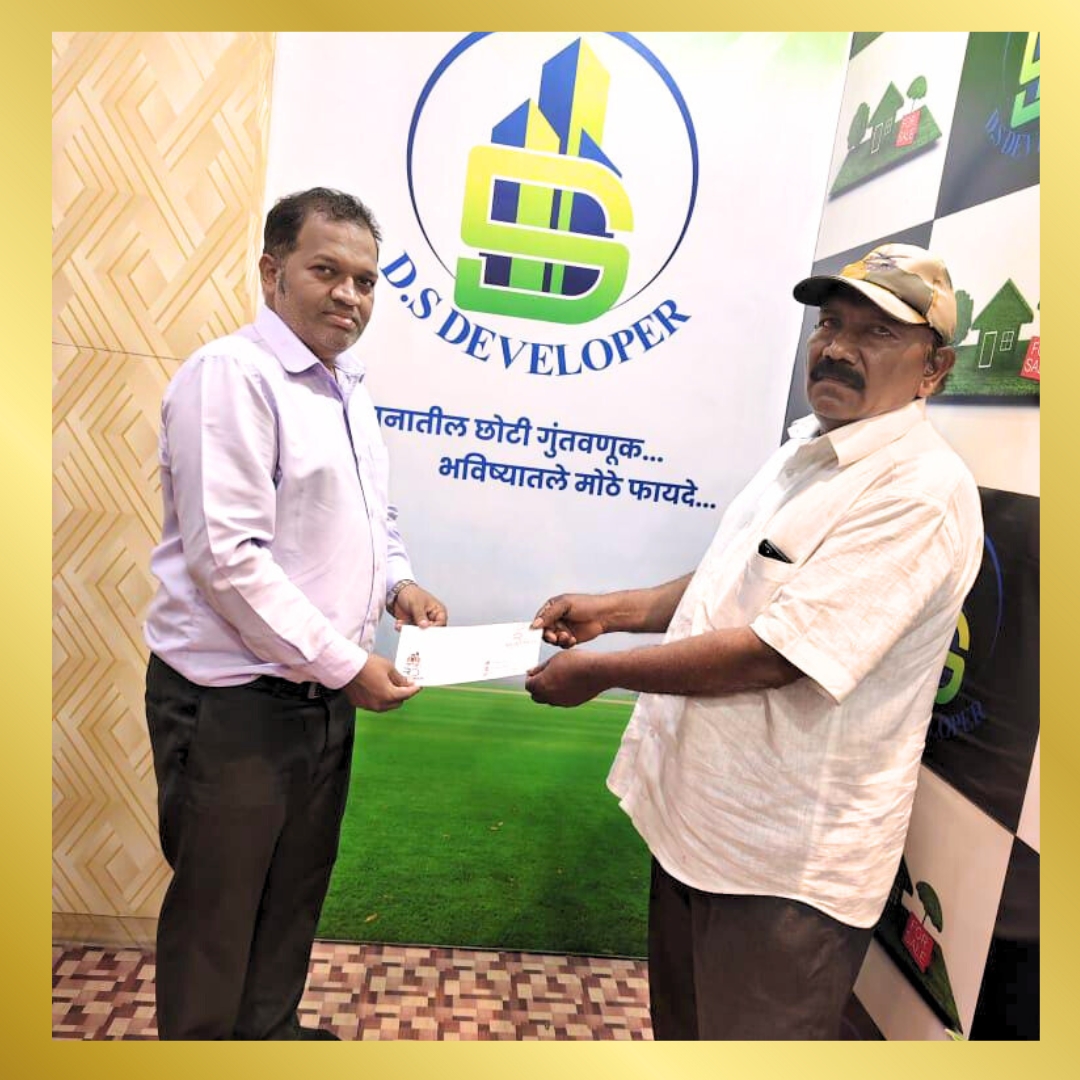 Happy Customer | DS Developer