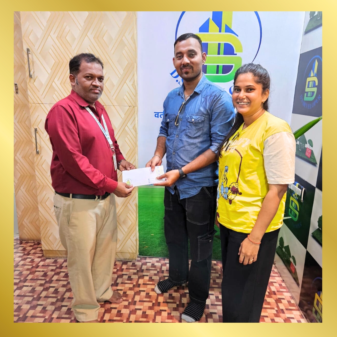 Happy Customer | DS Developer