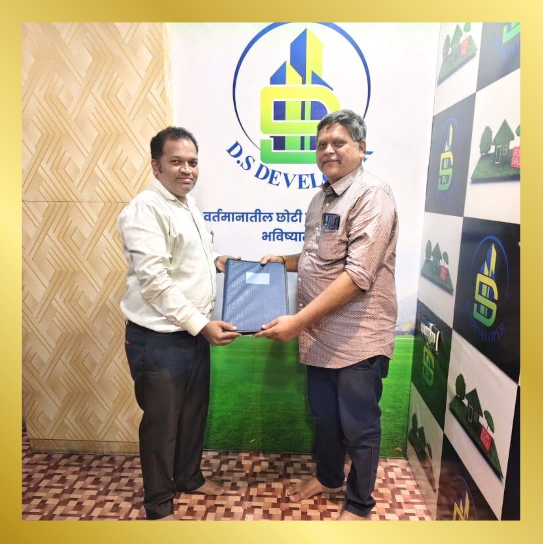 Happy Customer | DS Developer