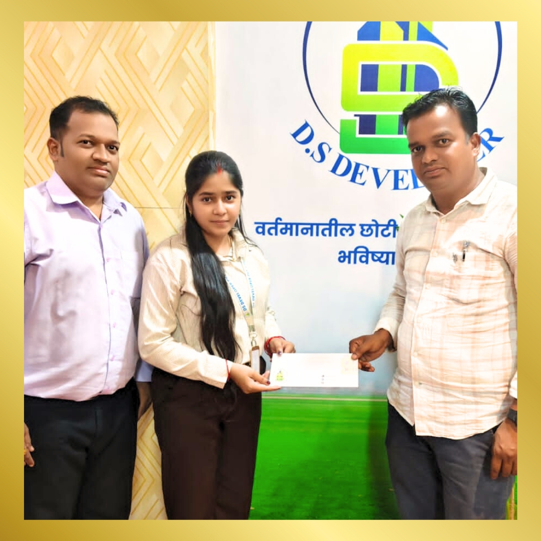 Happy Customer | DS Developer