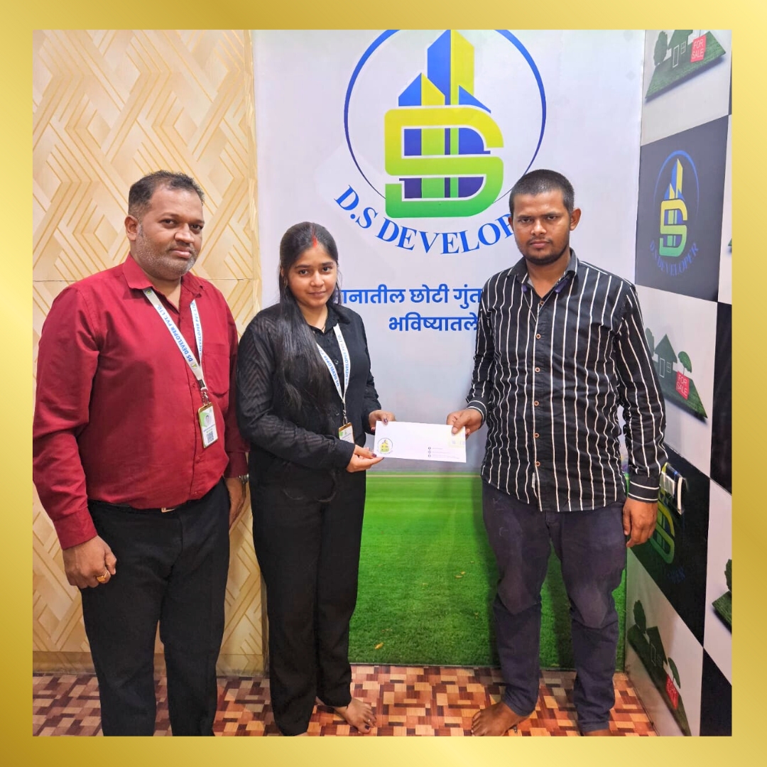 Happy Customer | DS Developer