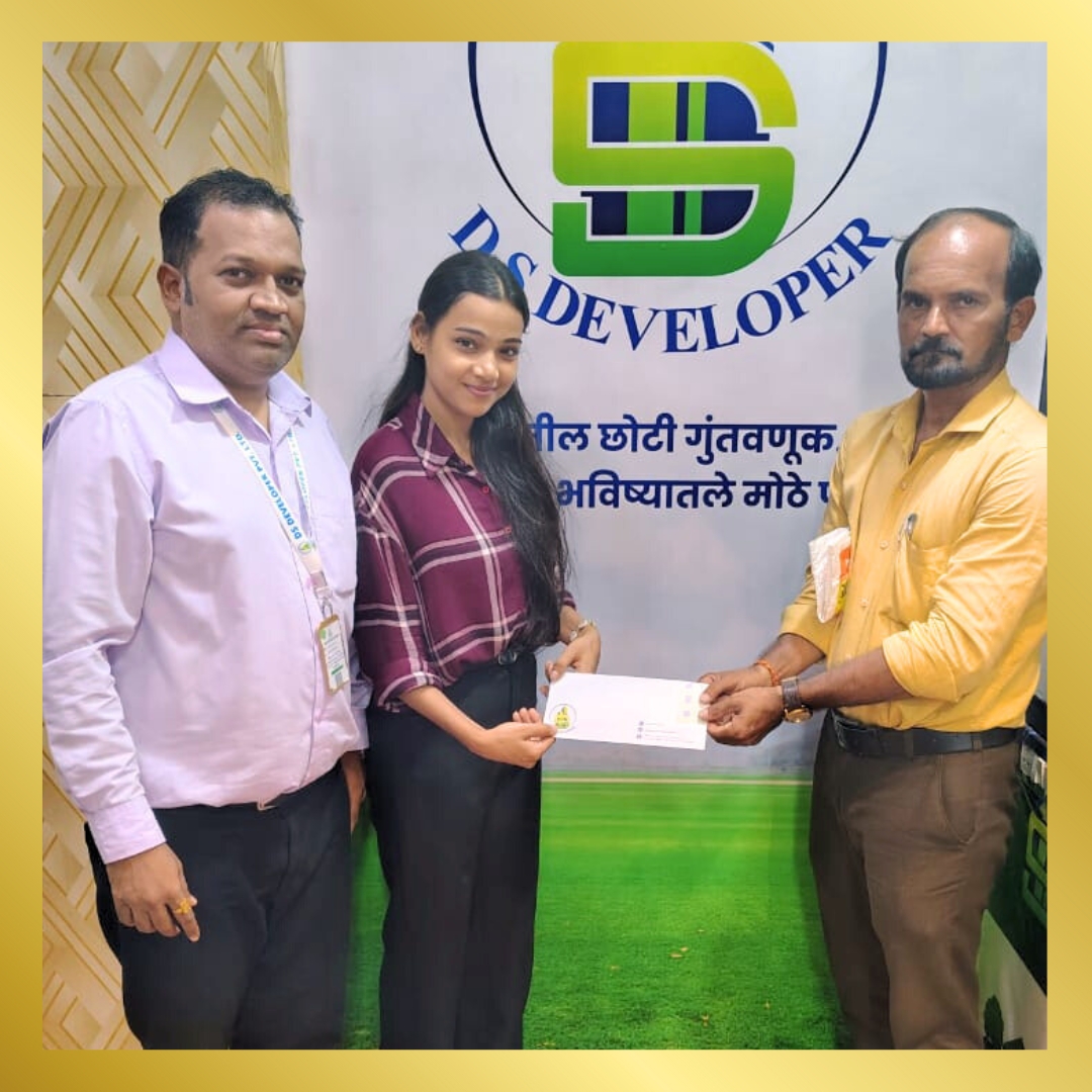 Happy Customer | DS Developer