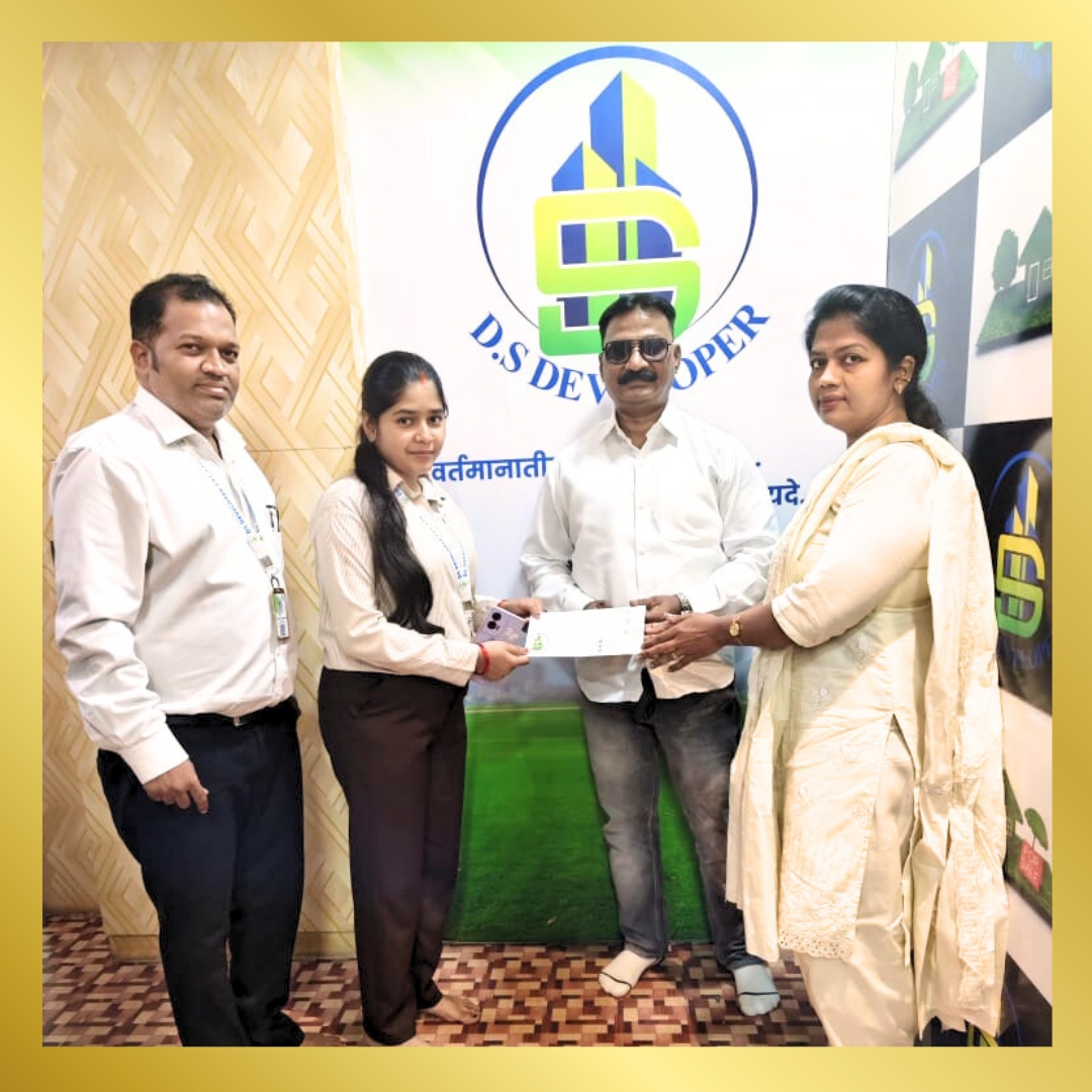 Happy Customer | DS Developer